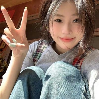 天空上三公尺